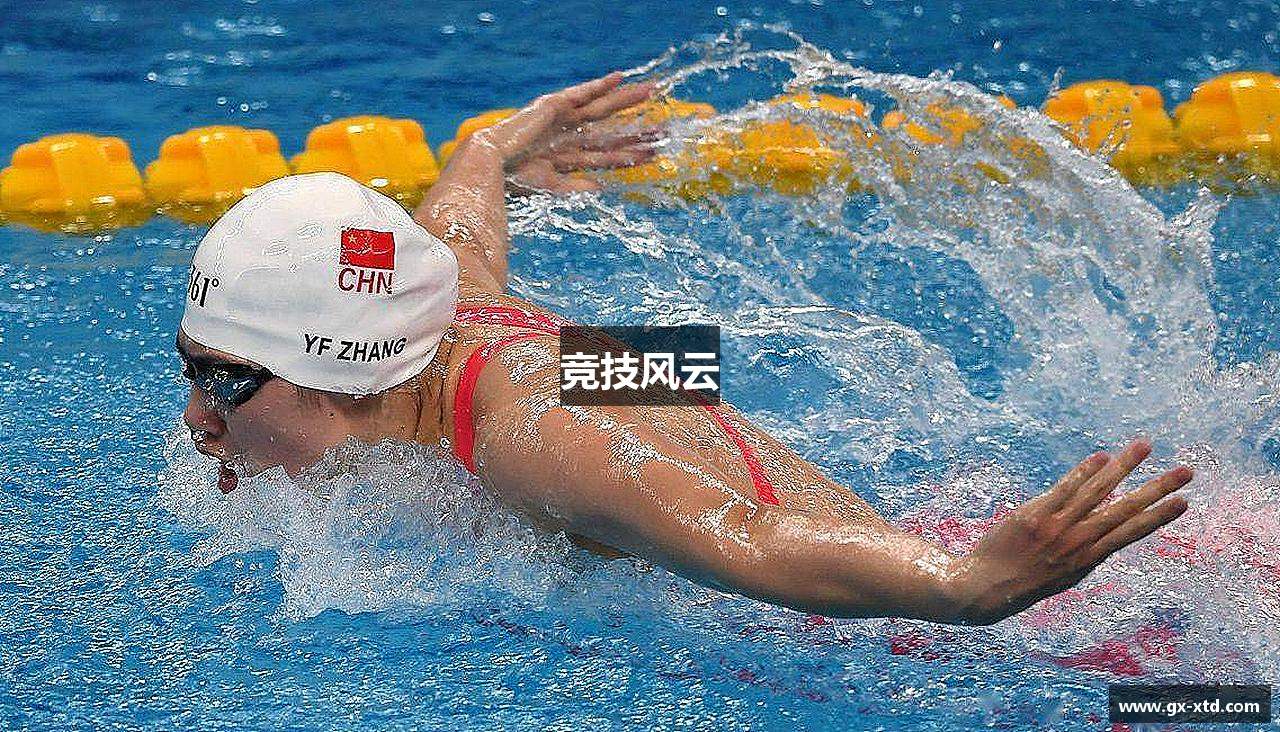 竞技风云